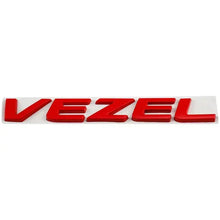 Load image into Gallery viewer, Honda Vezel Logo Trunk Emblem