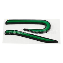 Load image into Gallery viewer, Volkswagen R Line Edition Emblem - 65 x 35 mm