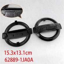 Load image into Gallery viewer, Nissan Logo Emblem - replaced - 8.7×7.5, 10×8.5, 10.5×9, 11.7×10, 12.7×10.8