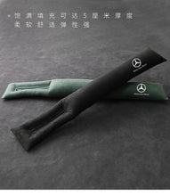 Load image into Gallery viewer, 1 pcs Mercedes-Benz Car Seat Gap Filler Overlay