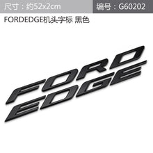 Load image into Gallery viewer, Metal Fo Front Rear Letter Sticker