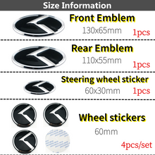 Load image into Gallery viewer, 7pcs/Set Kia K Front/Trunk Emblem, Steering Wheel Sticker and Wheel Center Caps