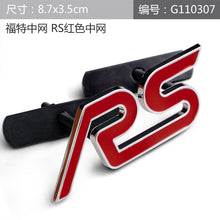 Load image into Gallery viewer, Emblem Grille for Ford