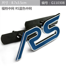 Load image into Gallery viewer, sticker