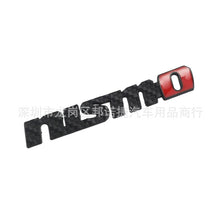 Load image into Gallery viewer, NISMO Emblem for Nissan