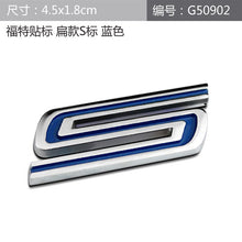 Load image into Gallery viewer, sticker