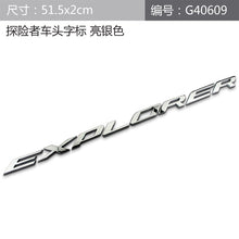 Load image into Gallery viewer, Metal Fo Front Rear Letter Sticker