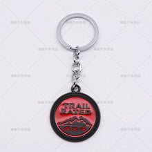 Load image into Gallery viewer, Jeep Trail Rated 4x4 Keychain