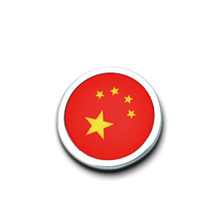 Load image into Gallery viewer, Country Flags & Funny Emblems Stickers