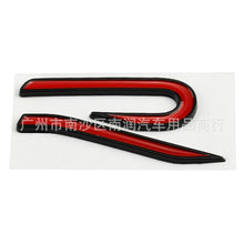 Load image into Gallery viewer, Volkswagen R Line Edition Emblem - 65 x 35 mm
