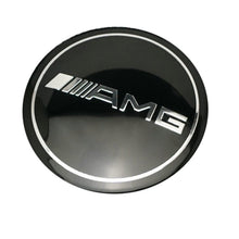 Load image into Gallery viewer, 57mm Mercedes-Benz Logo Hood Emblem
