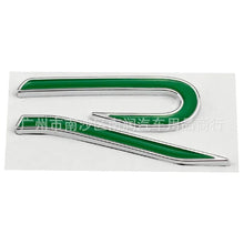 Load image into Gallery viewer, Volkswagen R Line Edition Emblem - 65 x 35 mm
