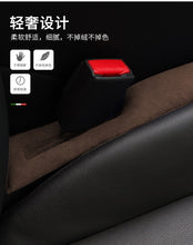Load image into Gallery viewer, 1 pcs Mercedes-Benz Car Seat Gap Filler Overlay
