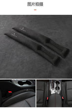 Load image into Gallery viewer, 2pcs Lincoln Car Seat Gap Filler Overlay
