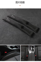 Load image into Gallery viewer, 1 pcs Jaguar Car Seat Gap Filler Overlay
