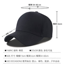Load image into Gallery viewer, Chevrolet Logo Adjustable Baseball Cap
