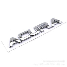 Load image into Gallery viewer, Acura Logo Hood Trunk Emblem
