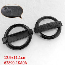 Load image into Gallery viewer, Nissan Logo Emblem - replaced - 8.7×7.5, 10×8.5, 10.5×9, 11.7×10, 12.7×10.8
