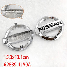Load image into Gallery viewer, Nissan Logo Emblem - replaced - 8.7×7.5, 10×8.5, 10.5×9, 11.7×10, 12.7×10.8
