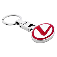Load image into Gallery viewer, Lexus Logo Metal Keychain
