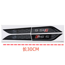 Load image into Gallery viewer, 2pcs Audi RS5 Logo Fender Emblem
