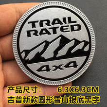 Load image into Gallery viewer, Sticker &amp; Grille Trail Rated for Jeep
