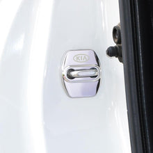 Load image into Gallery viewer, 4pcs KIA Logo Door Lock Cover for Forte Sorento
