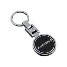 Load image into Gallery viewer, Mercedes-Benz Logo Key Ring Emblem
