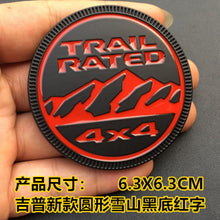 Load image into Gallery viewer, Sticker &amp; Grille Trail Rated for Jeep
