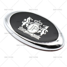 Load image into Gallery viewer, JP Junction Produce VIP Emblem Sticker
