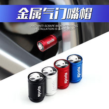 Load image into Gallery viewer, 4pcs Skoda Sports Tire Valve Caps
