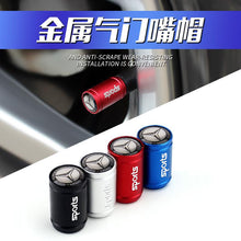 Load image into Gallery viewer, 4pcs Mercedes-Benz Sports Tire Valve Caps
