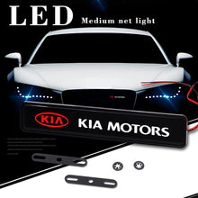 Load image into Gallery viewer, LED Light Grille Emblem for KIA
