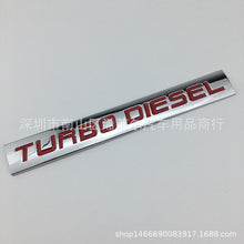 Load image into Gallery viewer, TURBO DIESEL Silver Emblem Sticker
