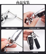 Load image into Gallery viewer, 2pcs Leather car keychain keyring key ring
