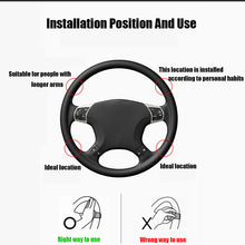 Load image into Gallery viewer, Mazda Steering Wheel Booster
