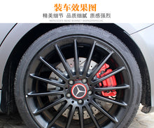 Load image into Gallery viewer, 4pcs Mercedes-Benz 75mm Wheel Center Caps
