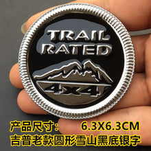 Load image into Gallery viewer, Sticker &amp; Grille Trail Rated for Jeep
