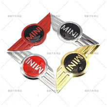 Load image into Gallery viewer, Mini cooper emblem
