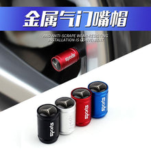 Load image into Gallery viewer, 4pcs Mercedes-Benz Sports Tire Valve Caps
