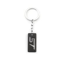 Load image into Gallery viewer, Ford ST Keychain
