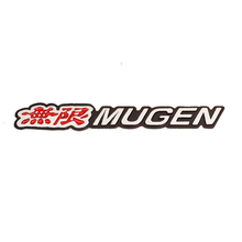 Load image into Gallery viewer, Honda Mugen Emblem

