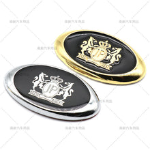 Load image into Gallery viewer, JP Junction Produce VIP Emblem Sticker
