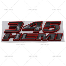 Load image into Gallery viewer, Dodge 345 HEMI Emblem Sticker
