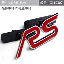 Load image into Gallery viewer, sticker
