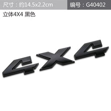 Load image into Gallery viewer, 4x4 sticker
