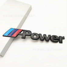 Load image into Gallery viewer, Power Emblem Sticker for BMW

