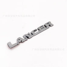 Load image into Gallery viewer, Lancer Emblem Sticker for Mitsubishi
