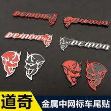 Load image into Gallery viewer, dodge hellcat demon sticker
