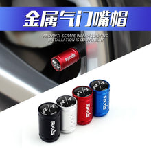 Load image into Gallery viewer, 4pcs Dodge RT Logo Tire Valve Caps
